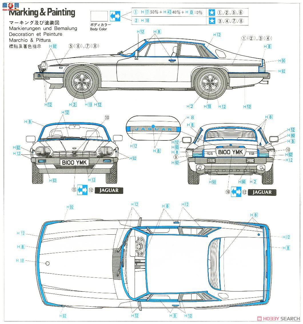 ���ȴ� �ܳ� 20321 �ݱ� XJ-S V12