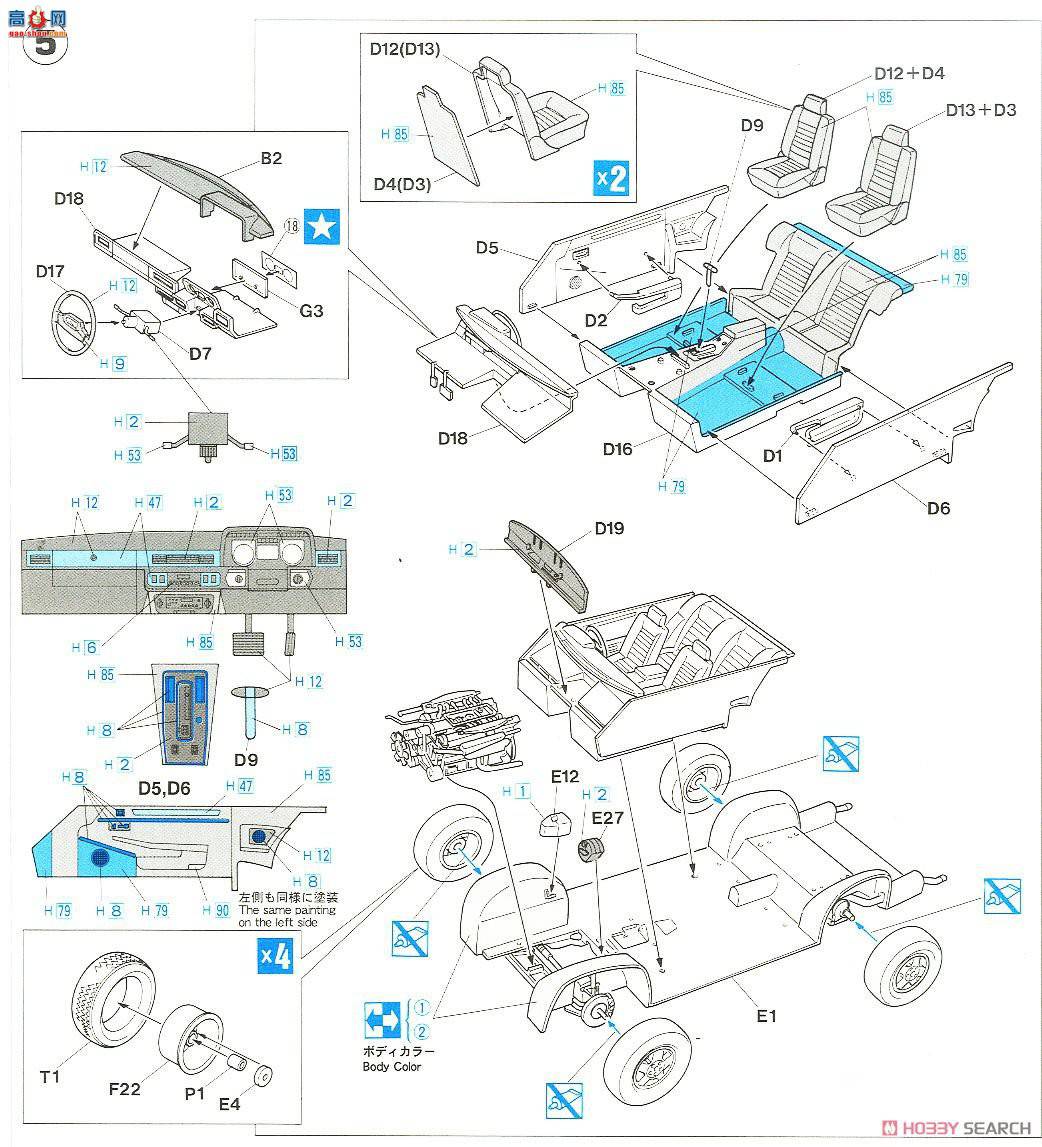 ���ȴ� �ܳ� 20321 �ݱ� XJ-S V12