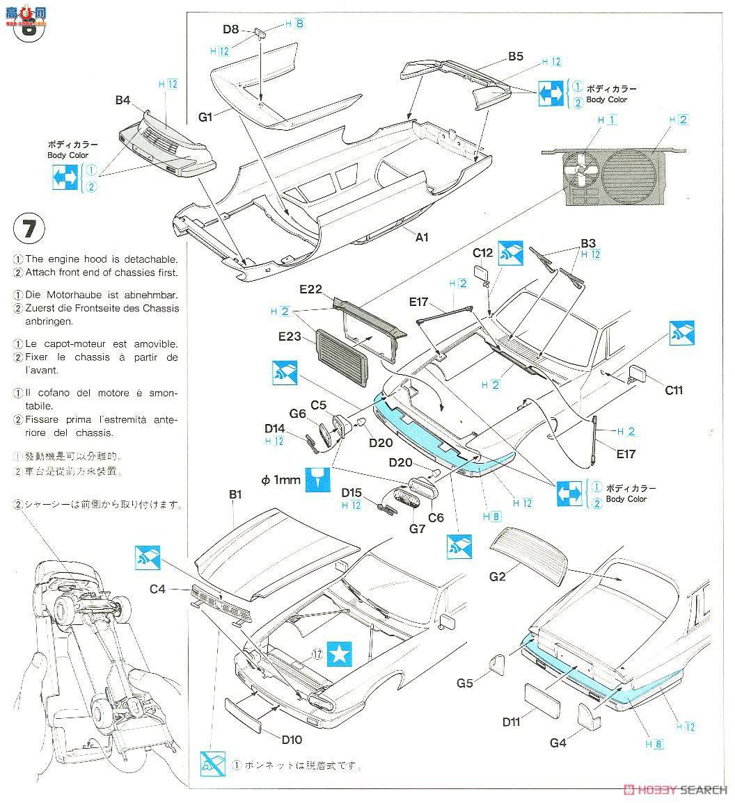 ���ȴ� �ܳ� 20321 �ݱ� XJ-S V12