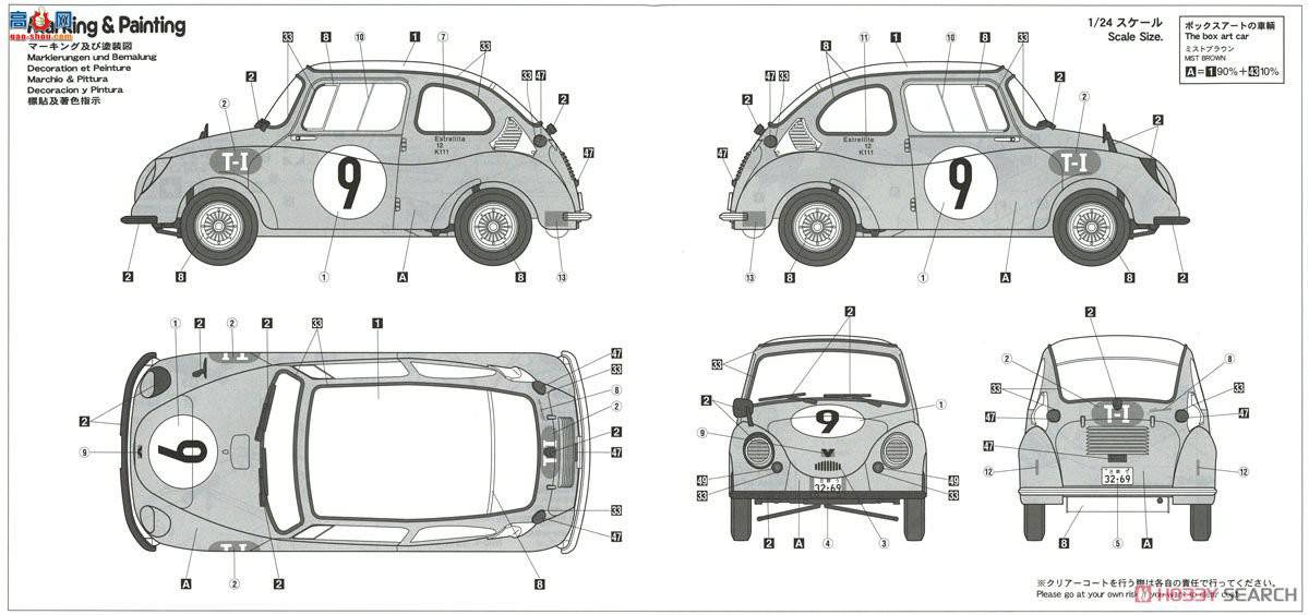 ���ȴ� �ܳ� 20322 ˹��³ 360 1964 �� 2 ���ձ� GP T-1 ���ھ�