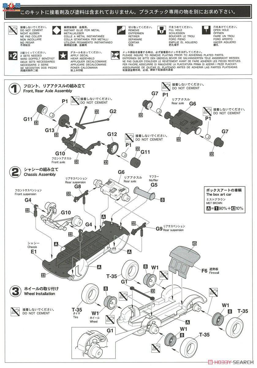 ���ȴ� �ܳ� 20322 ˹��³ 360 1964 �� 2 ���ձ� GP T-1 ���ھ�