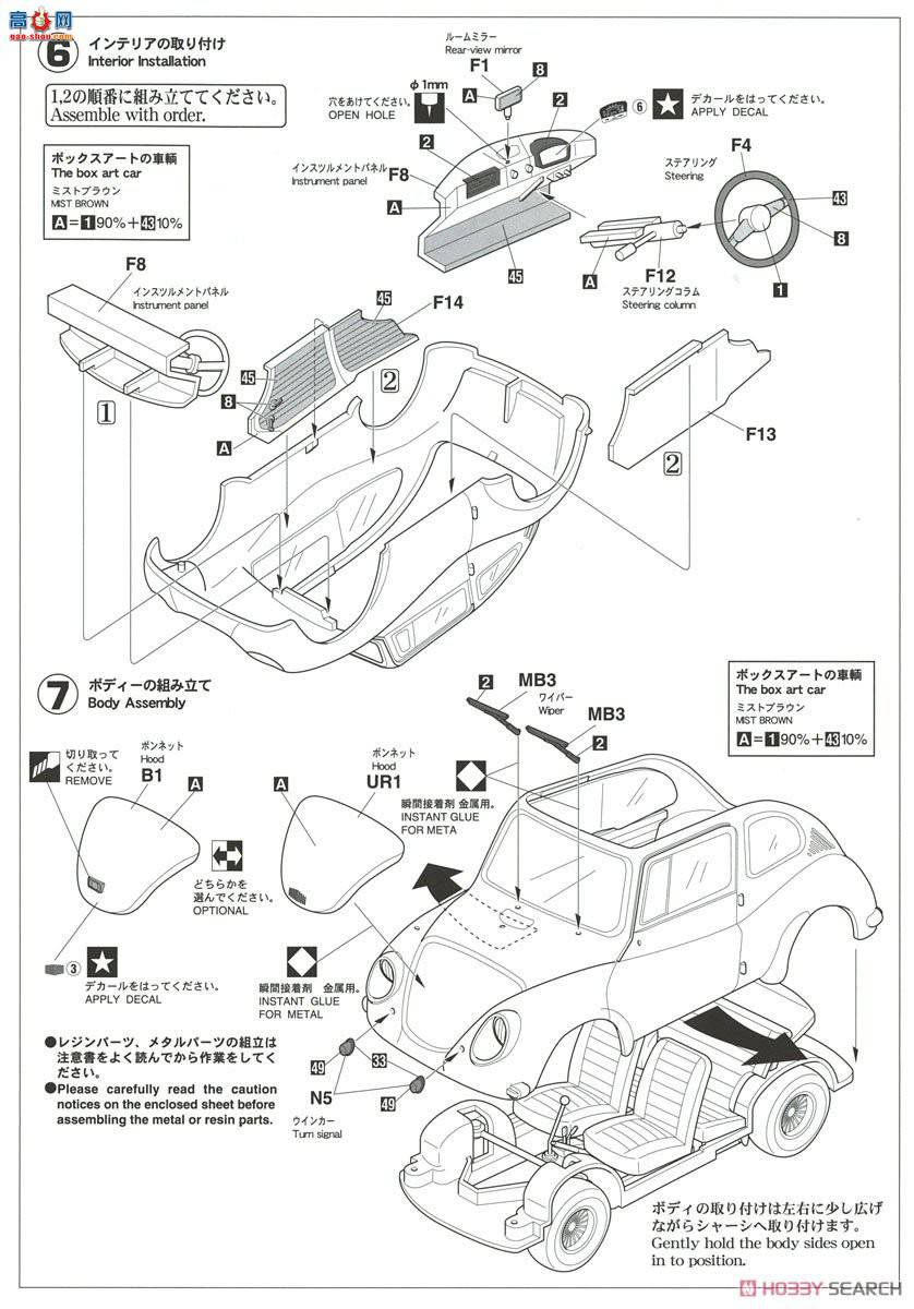 ���ȴ� �ܳ� 20322 ˹��³ 360 1964 �� 2 ���ձ� GP T-1 ���ھ�