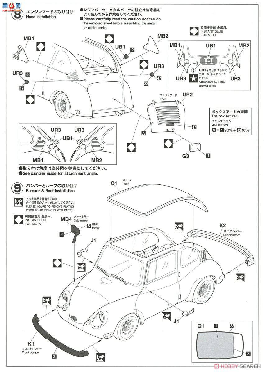 ���ȴ� �ܳ� 20322 ˹��³ 360 1964 �� 2 ���ձ� GP T-1 ���ھ�