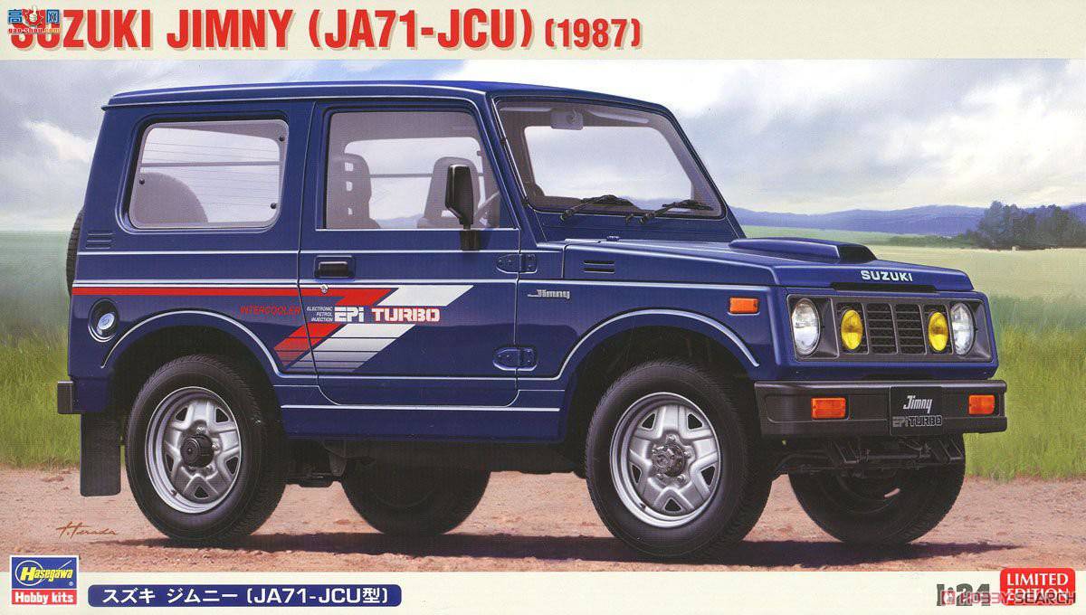 ���ȴ� ԽҰ�� 20323 ��ľ��ķ�ᣨJA71-JCU�ͣ�