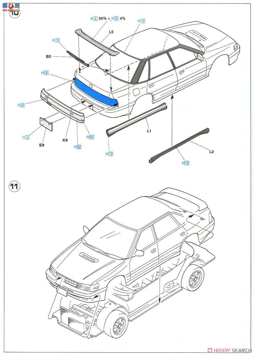 ���ȴ� �ܳ� 20328 ˹��³��ʨ RS