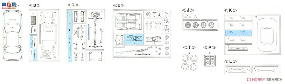 ���ȴ� �ܳ� 20328 ˹��³��ʨ RS