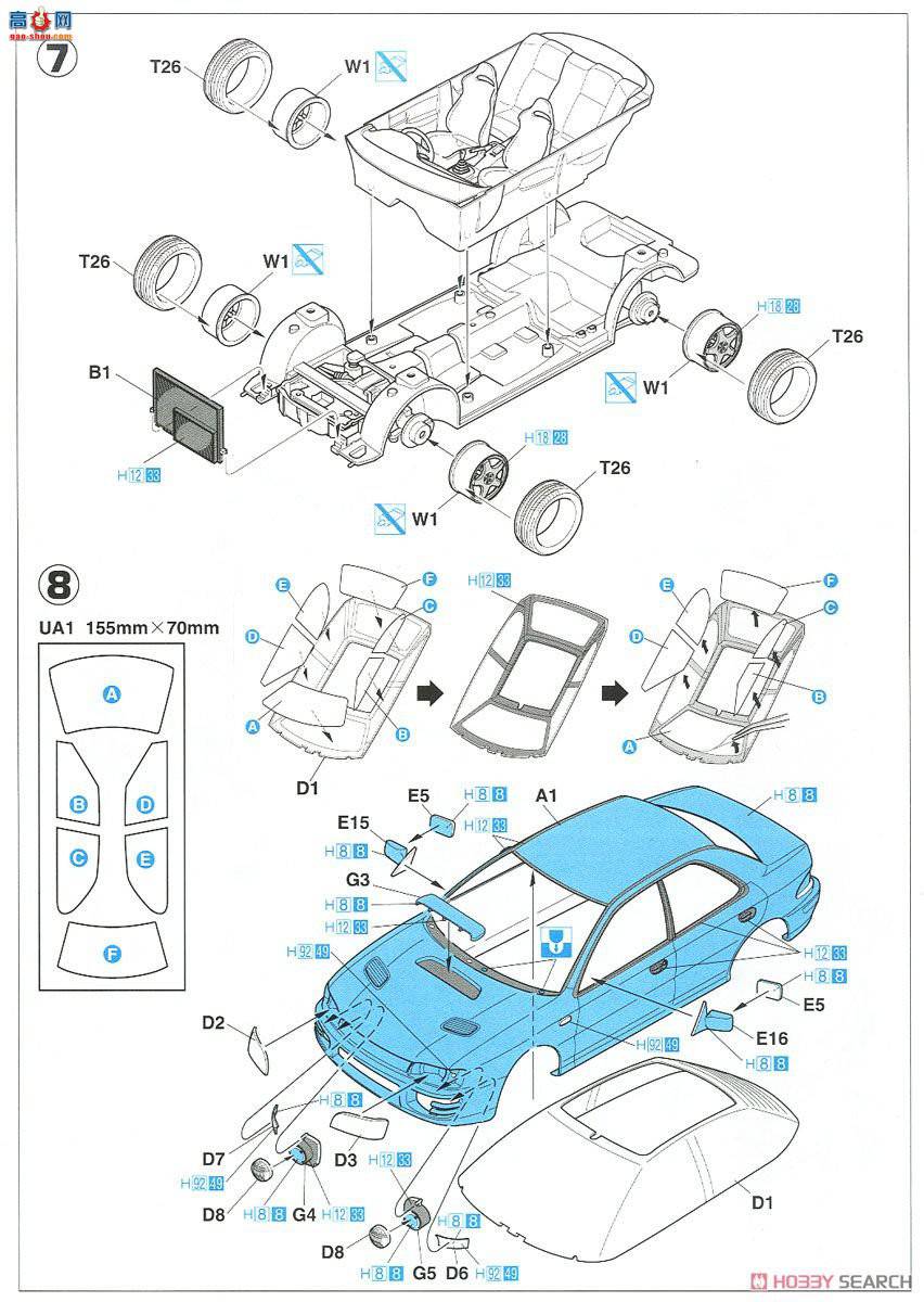 ���ȴ� �ܳ� 20333 ˹��³���� WRX