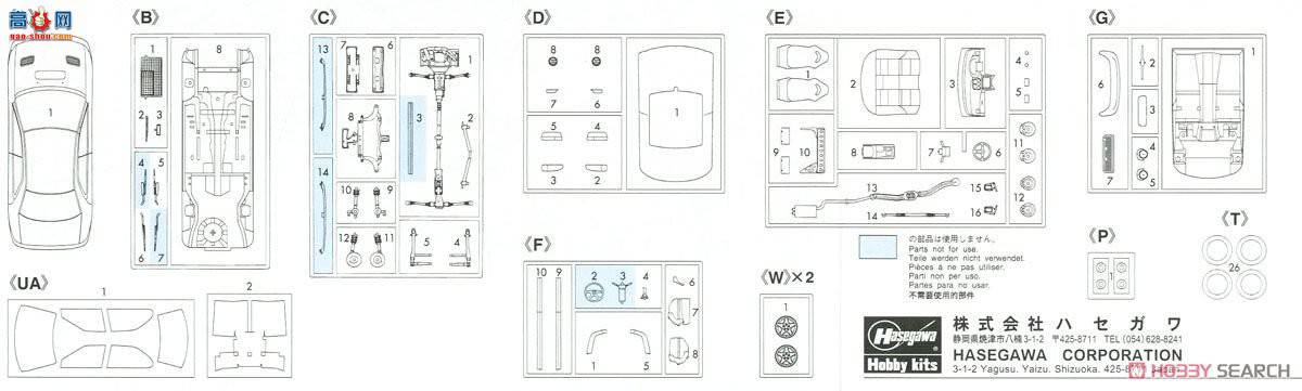 ���ȴ� �ܳ� 20333 ˹��³���� WRX