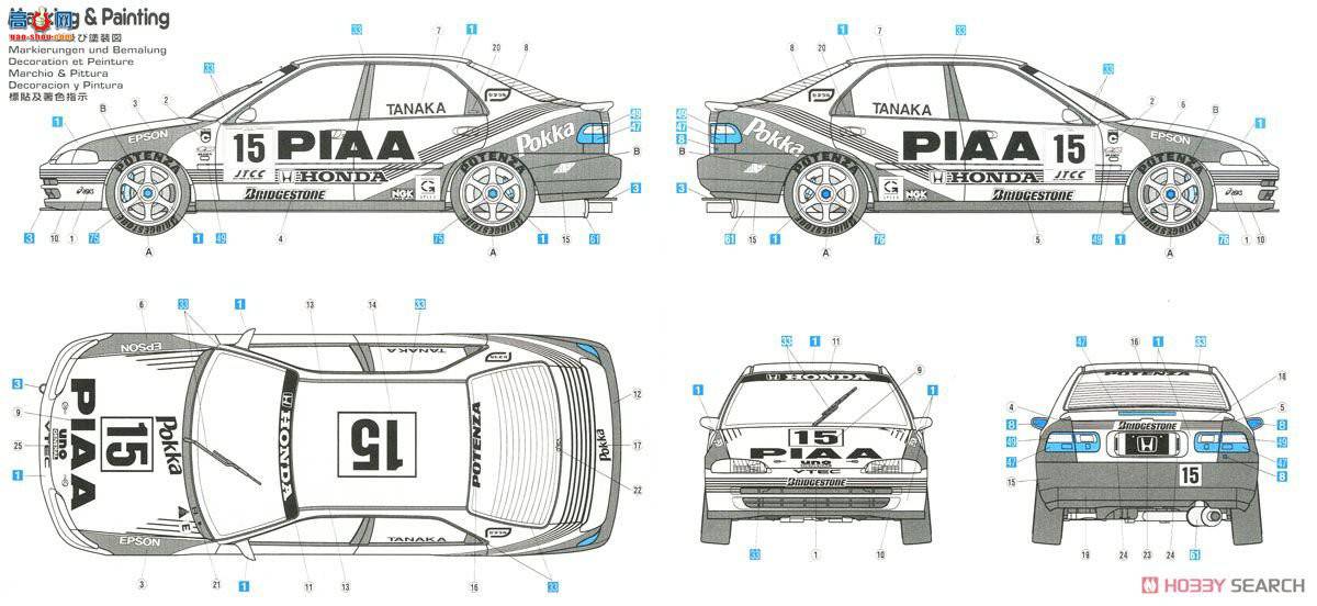 ȴ  20334 JTCC PIAA ˼