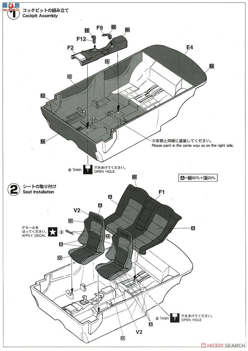 ȴ ܳ 20336 ɪ GSR Evolution 6