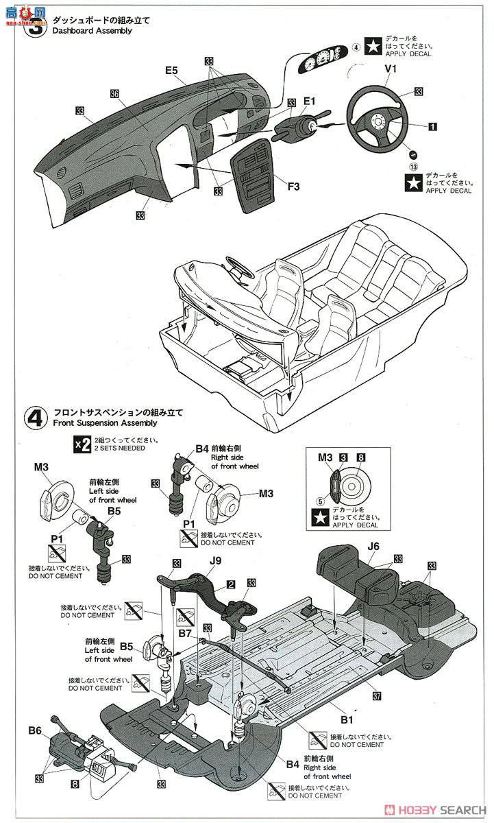 ȴ ܳ 20336 ɪ GSR Evolution 6