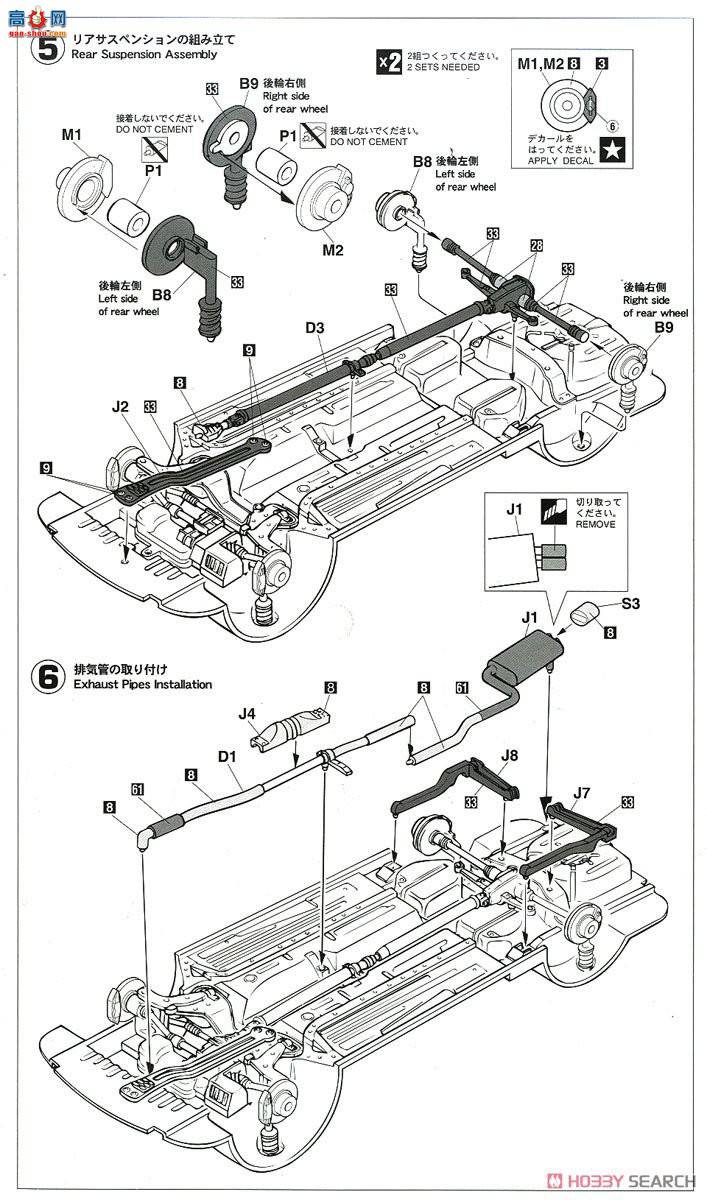 ȴ ܳ 20336 ɪ GSR Evolution 6