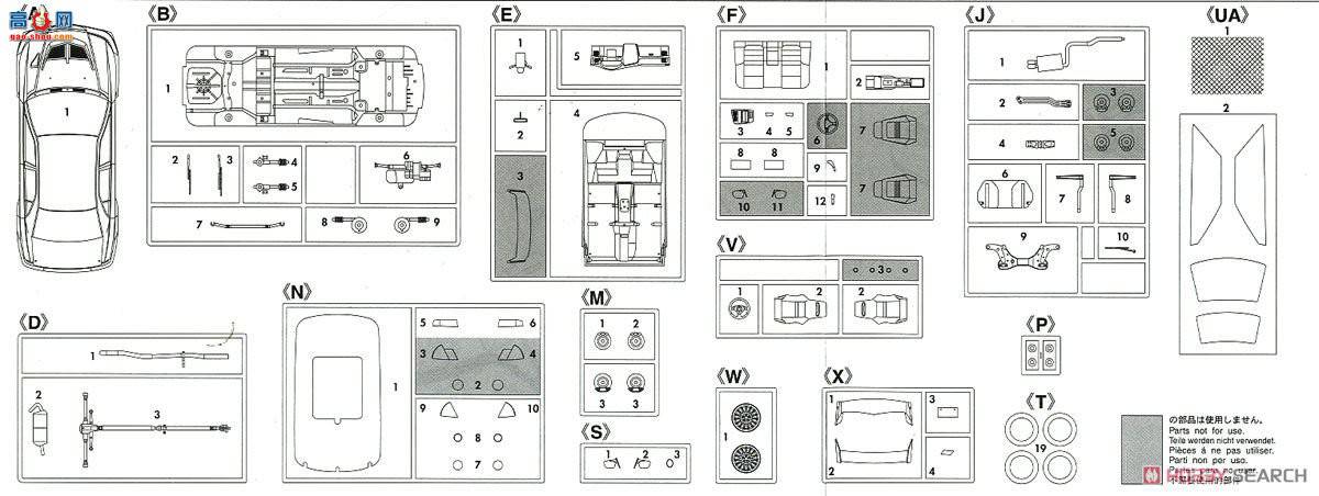 ȴ ܳ 20336 ɪ GSR Evolution 6