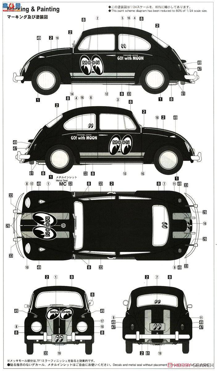 ȴ ܳ 20338 ڼ׿ǳ桮Mooneyes