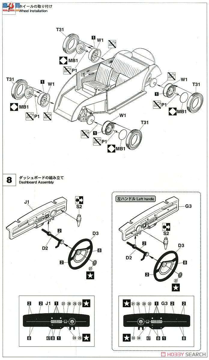 ȴ ܳ 20338 ڼ׿ǳ桮Mooneyes