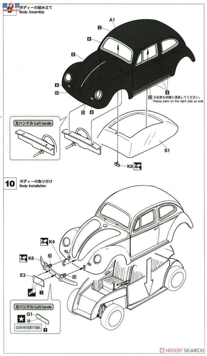 ȴ ܳ 20338 ڼ׿ǳ桮Mooneyes