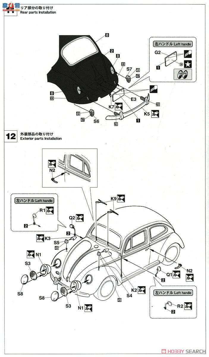 ȴ ܳ 20338 ڼ׿ǳ桮Mooneyes