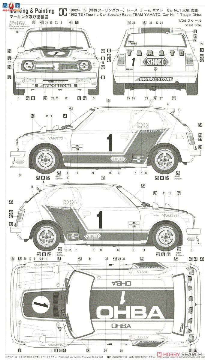 ȴ  20349 ˼ SB-1` Ͷ`