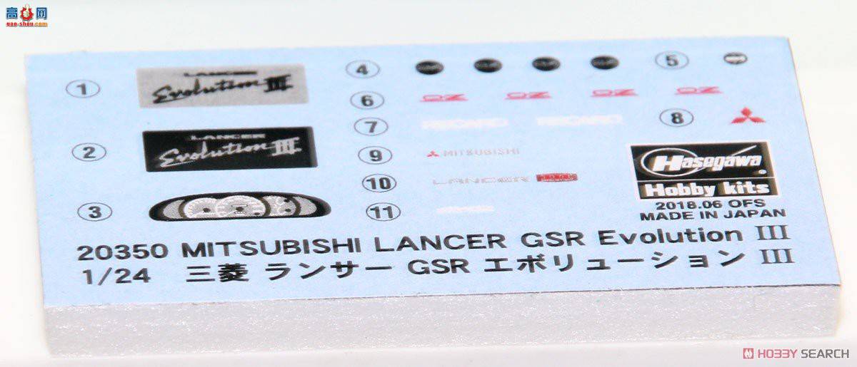 ȴ ܳ 20350 ɪ GSR Evolution III