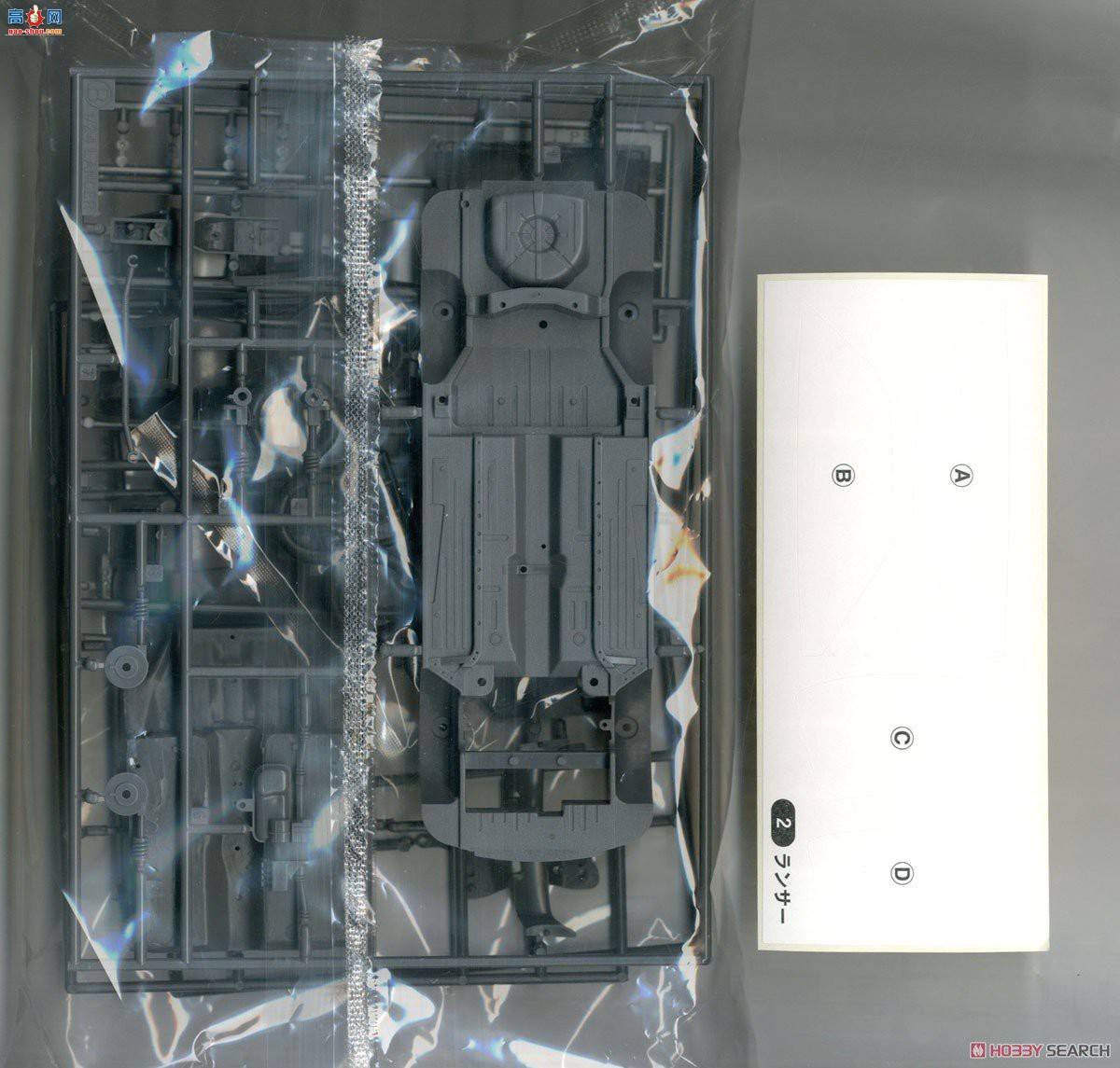 ȴ ܳ 20350 ɪ GSR Evolution III