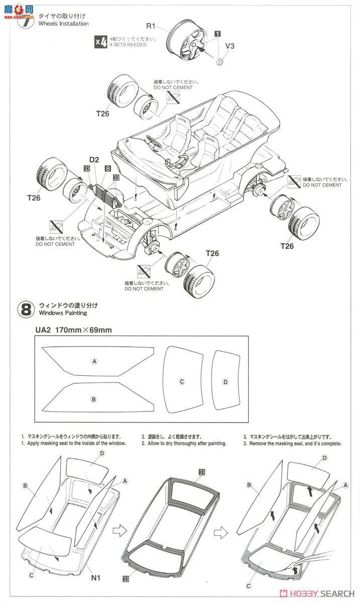 ȴ ܳ 20350 ɪ GSR Evolution III