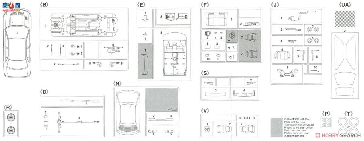 ȴ ܳ 20350 ɪ GSR Evolution III