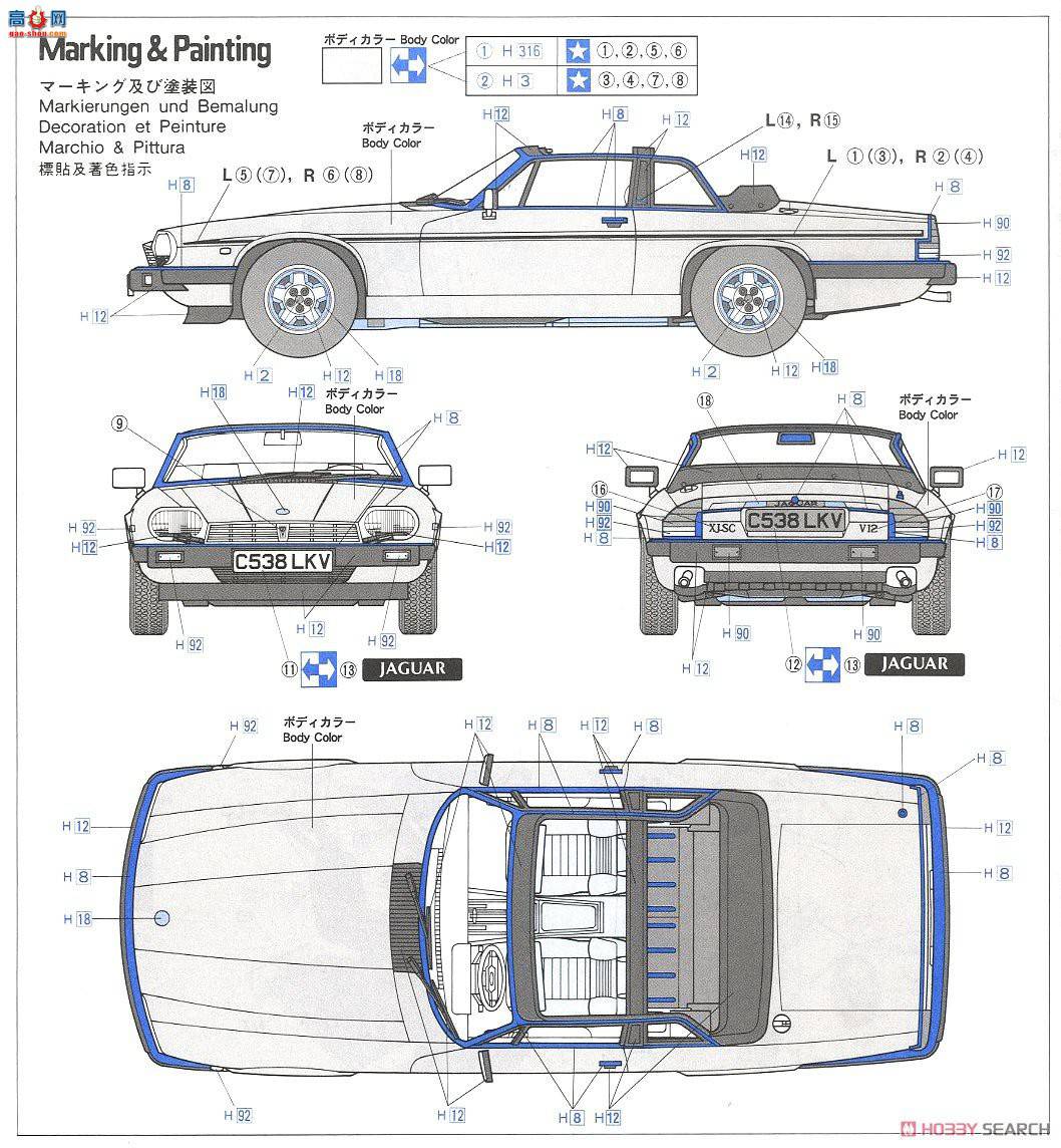 ȴ ܳ 20352 ݱ XJ-SC V12 