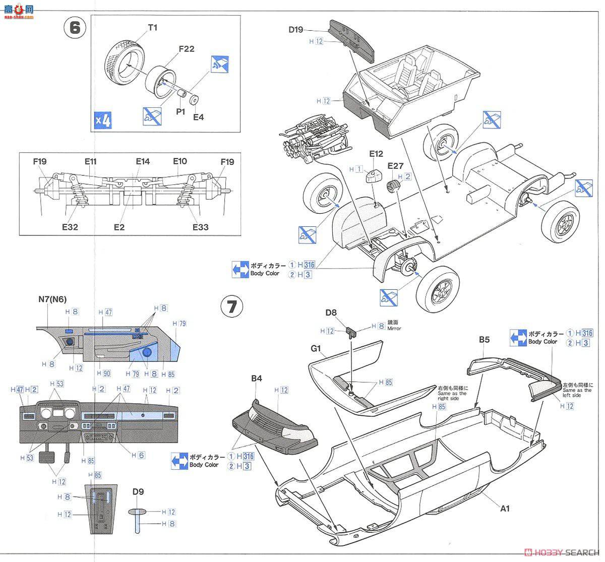 ȴ ܳ 20352 ݱ XJ-SC V12 