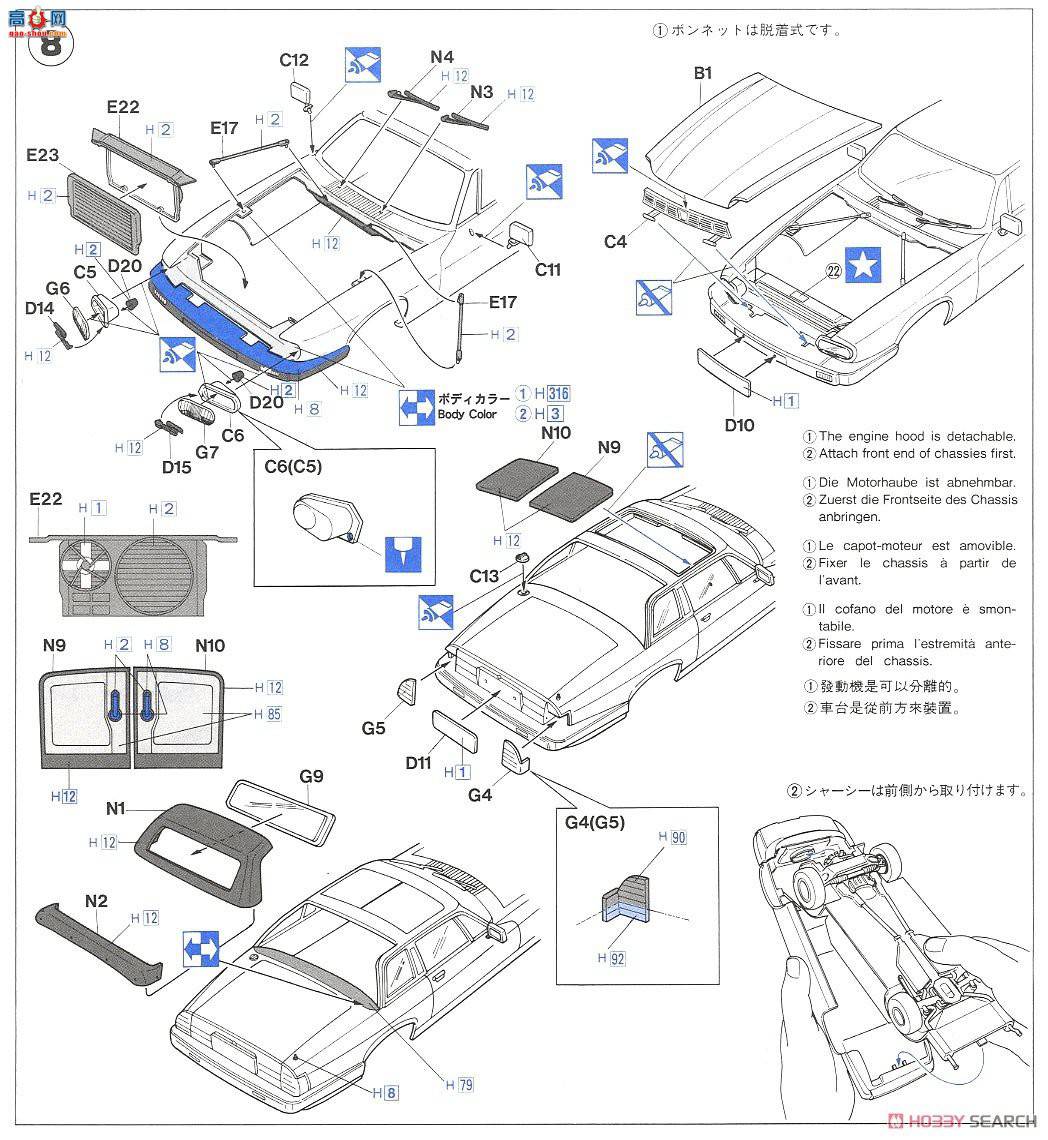 ȴ ܳ 20352 ݱ XJ-SC V12 