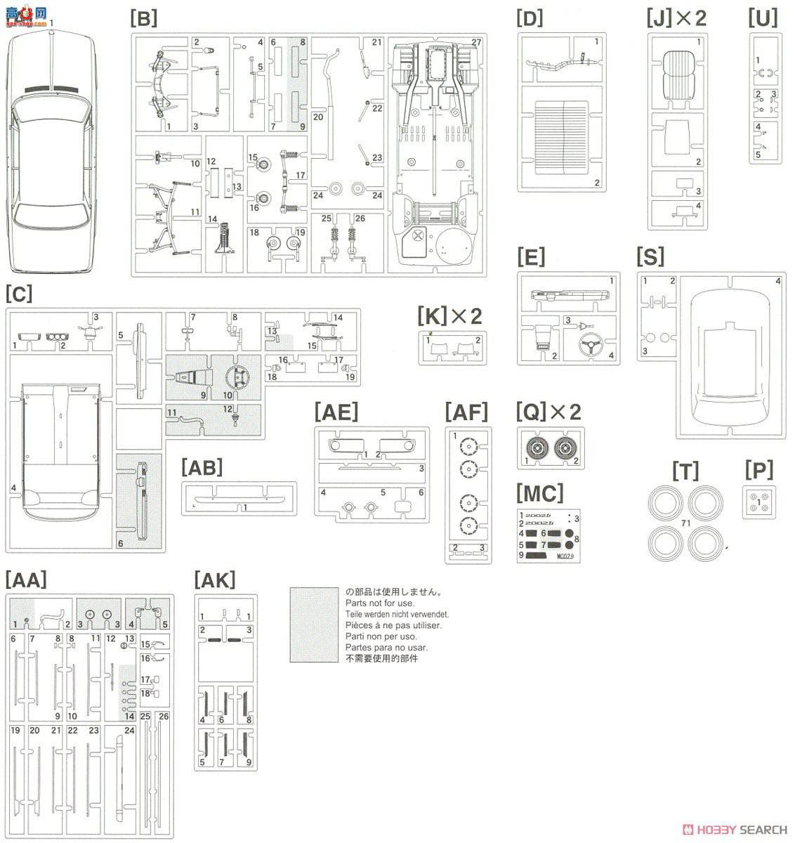 ȴ ܳ 20354 BMW 2002ti