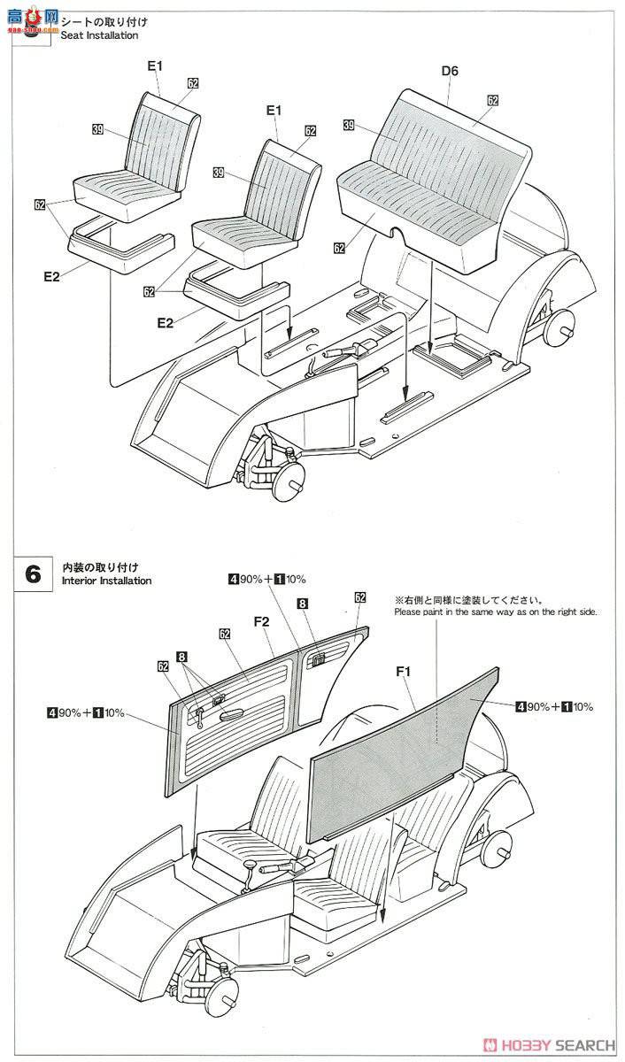 ȴ ܳ 20357 ڼ׿ǳ桮Moon Equiped