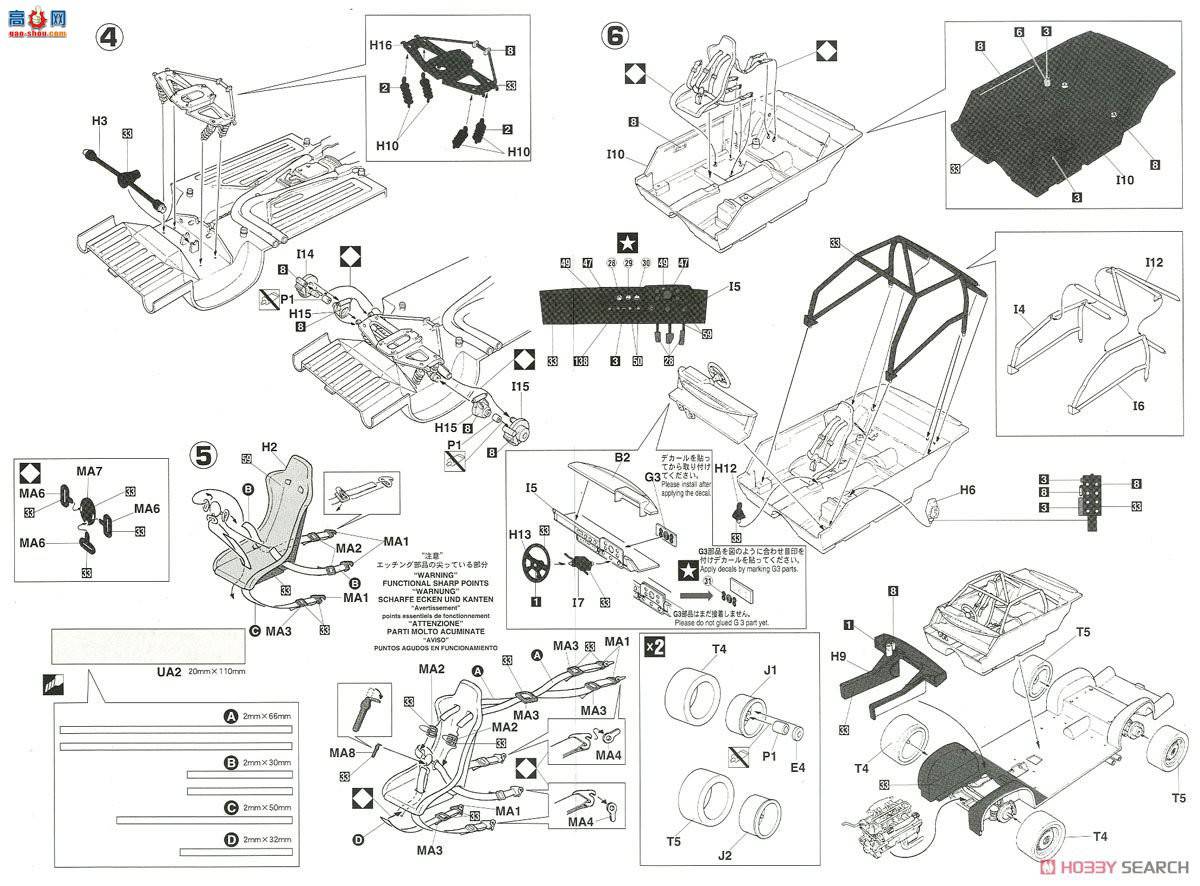 ȴ  20362 ݱ XJ-S H.E.TWR`ETC 1982`