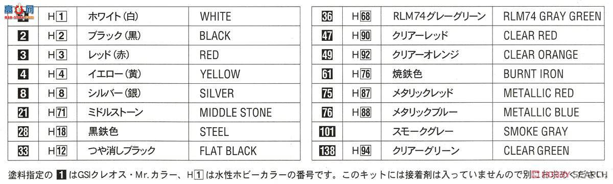 ȴ  20365 ɪ III `1996 Safari ھ`