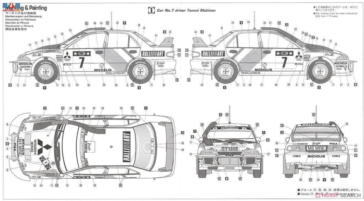 ȴ  20365 ɪ III `1996 Safari ھ`