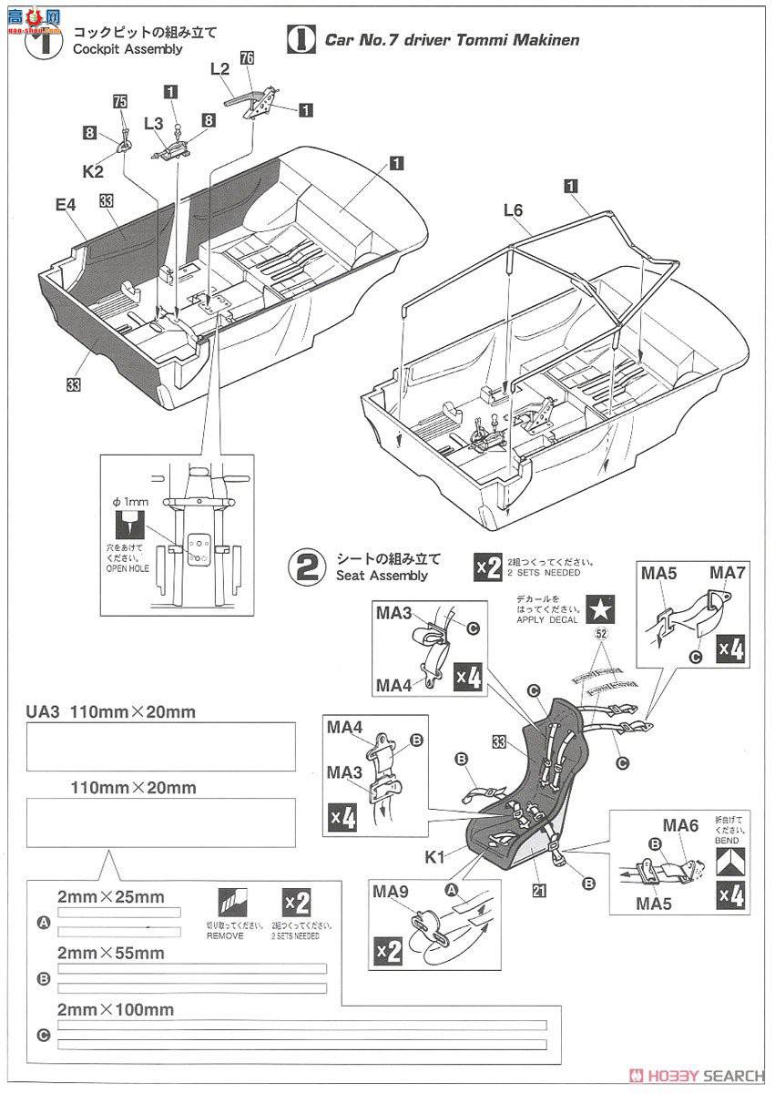 ȴ  20365 ɪ III `1996 Safari ھ`