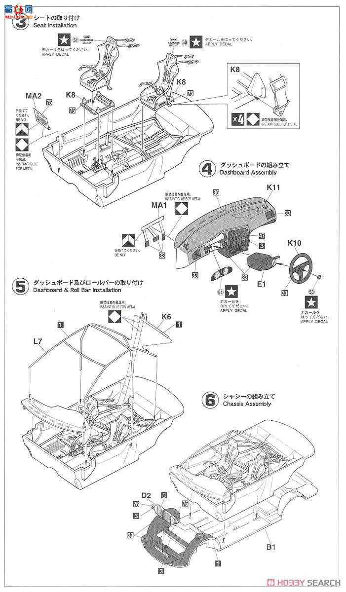ȴ  20365 ɪ III `1996 Safari ھ`