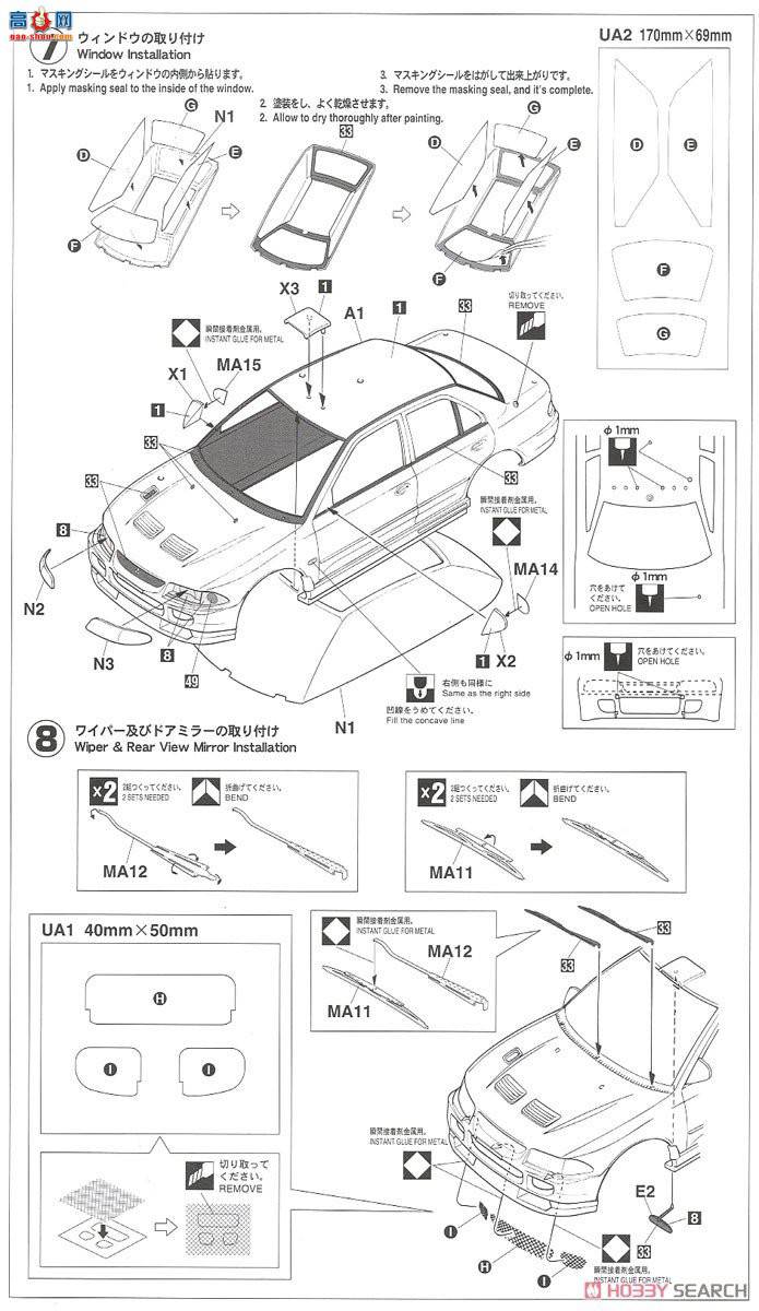 ȴ  20365 ɪ III `1996 Safari ھ`