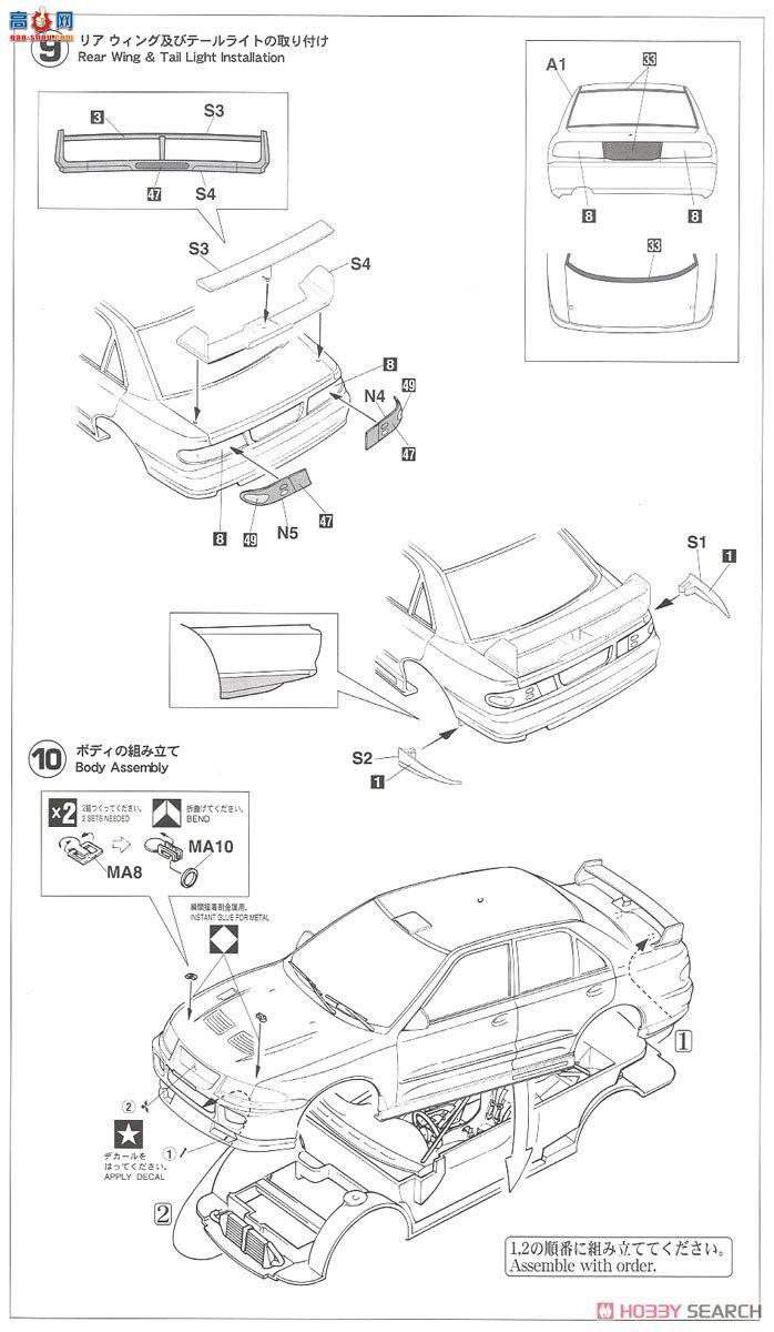 ȴ  20365 ɪ III `1996 Safari ھ`
