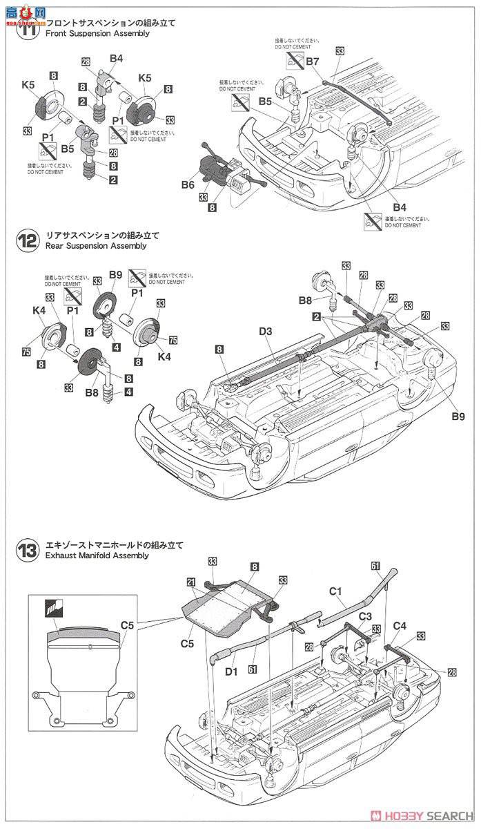 ȴ  20365 ɪ III `1996 Safari ھ`