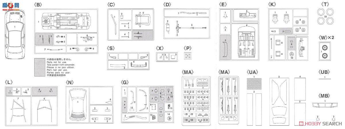 ȴ  20365 ɪ III `1996 Safari ھ`