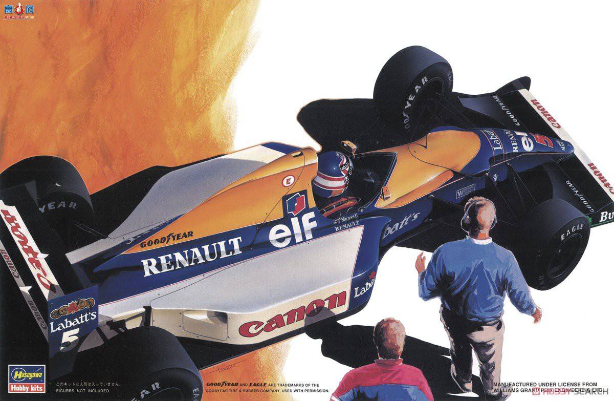 ���ȴ� ���� 20366 ����ķ˹ FW14B