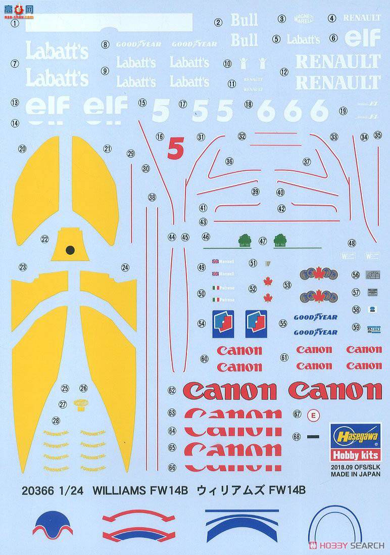 ���ȴ� ���� 20366 ����ķ˹ FW14B