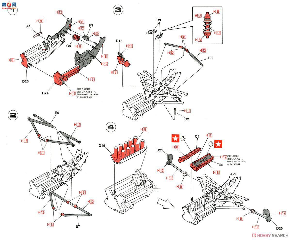 ���ȴ� ���� 20366 ����ķ˹ FW14B