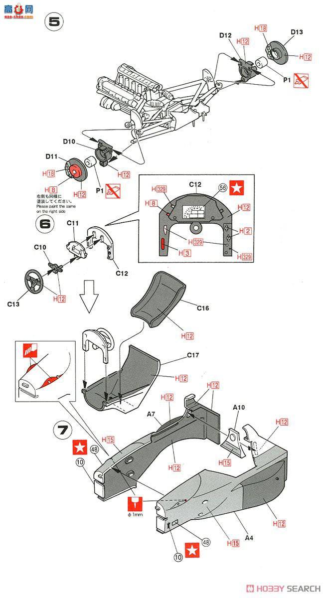 ���ȴ� ���� 20366 ����ķ˹ FW14B