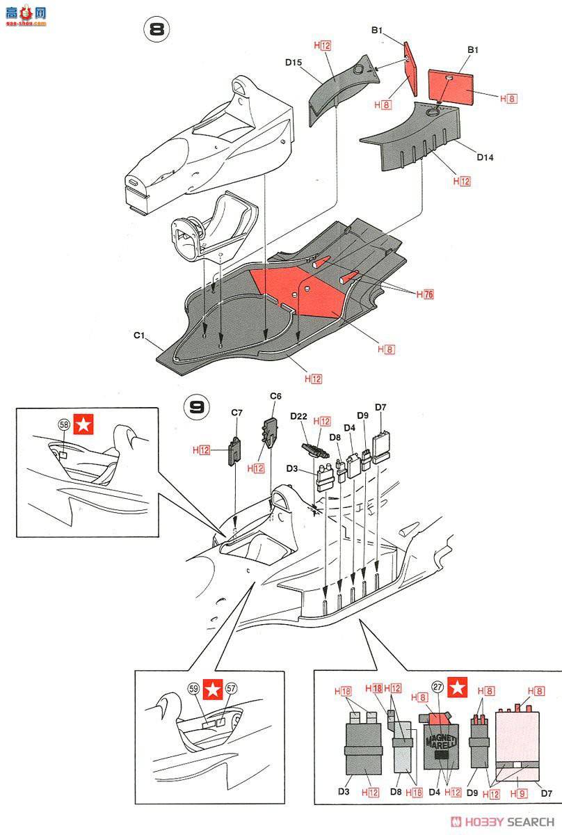 ���ȴ� ���� 20366 ����ķ˹ FW14B