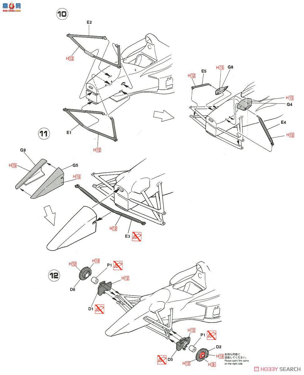 ���ȴ� ���� 20366 ����ķ˹ FW14B