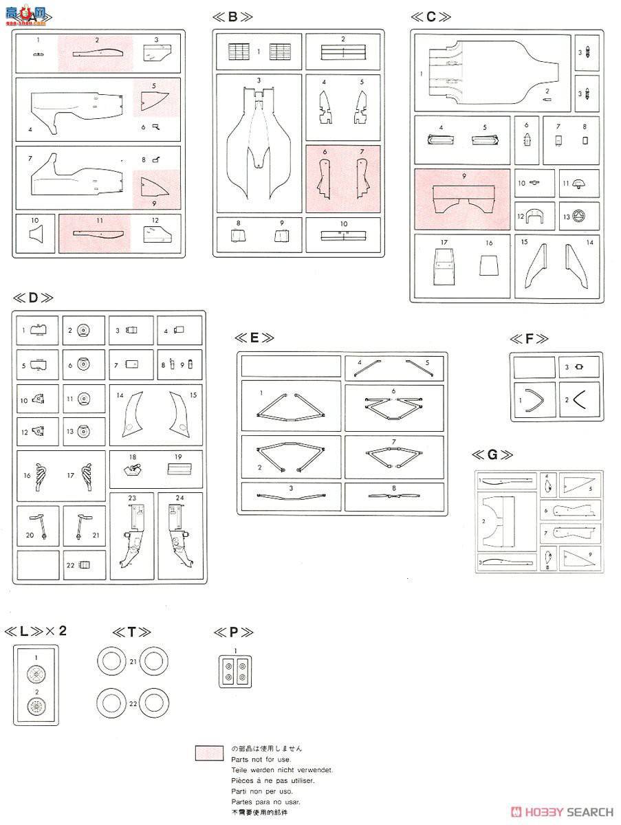 ���ȴ� ���� 20366 ����ķ˹ FW14B