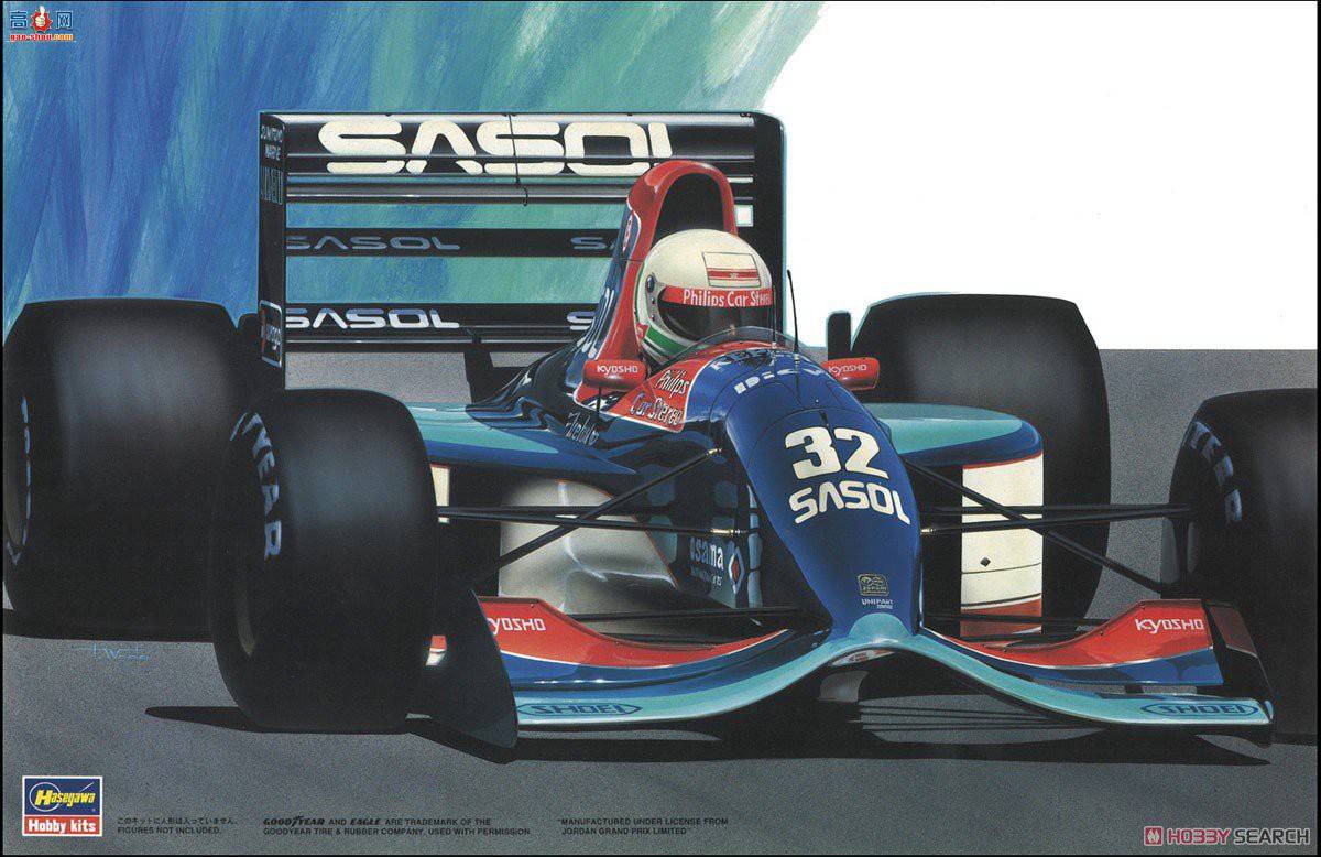 ���ȴ� ���� 20368 Լ�� 192