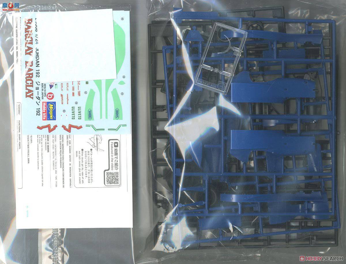 ���ȴ� ���� 20368 Լ�� 192