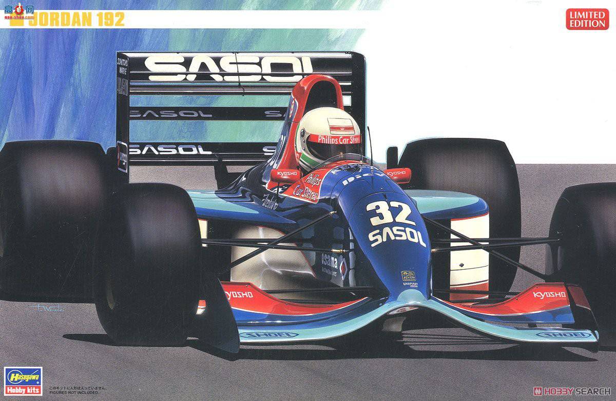 ���ȴ� ���� 20368 Լ�� 192